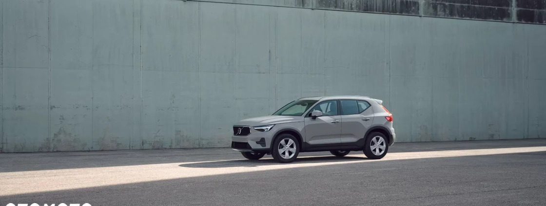 Volvo XC 40 cena 178700 przebieg: 5, rok produkcji 2024 z Żelechów małe 79